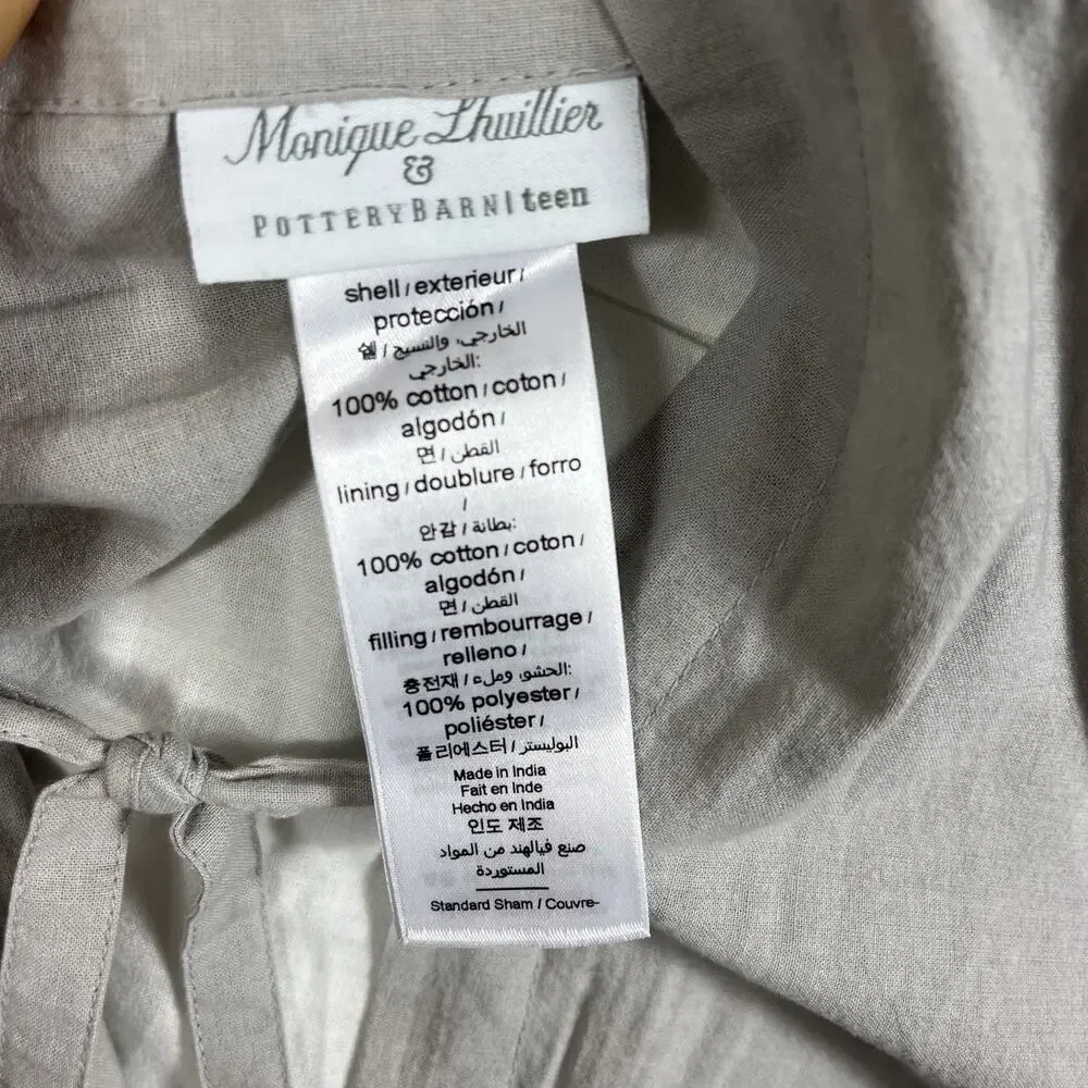 Pottery Barn Monique Lhuillier Standard Pillow Shams (2) Gray All-Over 3D Rosset